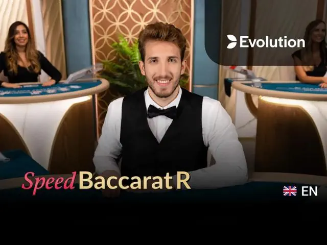 Speed Baccarat 2